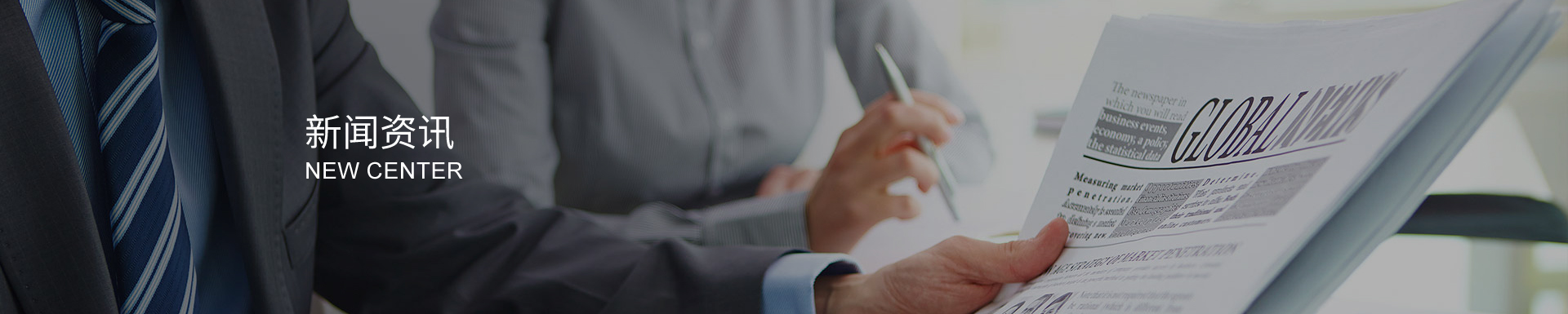 齒輪加工的快速冷卻系統:控制溫度,保護刀具與工件